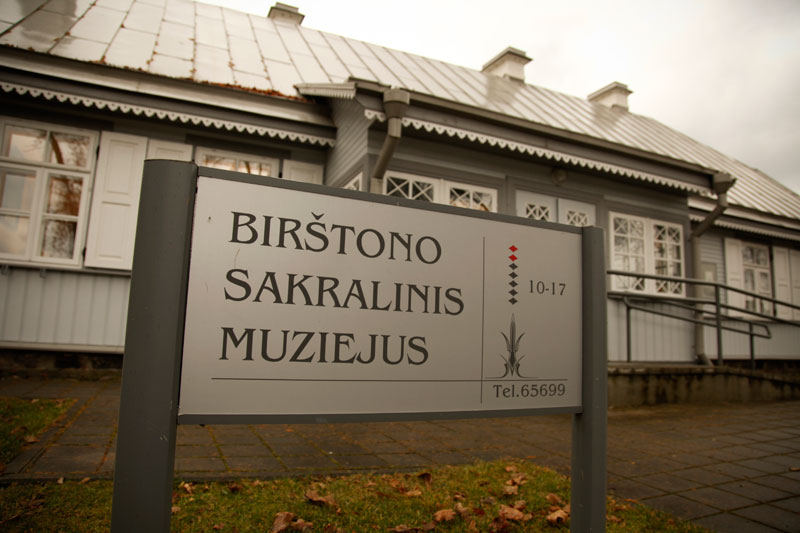 Birštono sakralinis muziejus