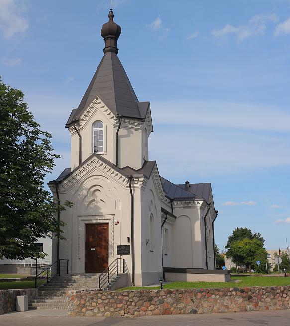 Merkinės kraštotyros ir genocido muziejus