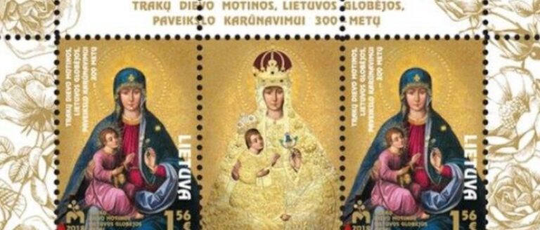 Trakų Dievo Motinos šventovei sukanka 300 metų