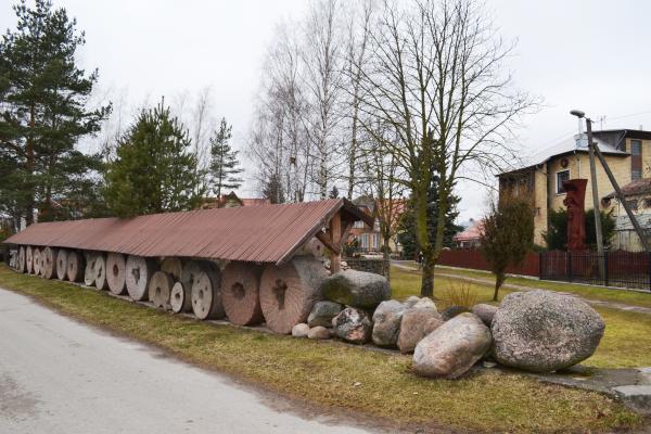 Girnų muziejus