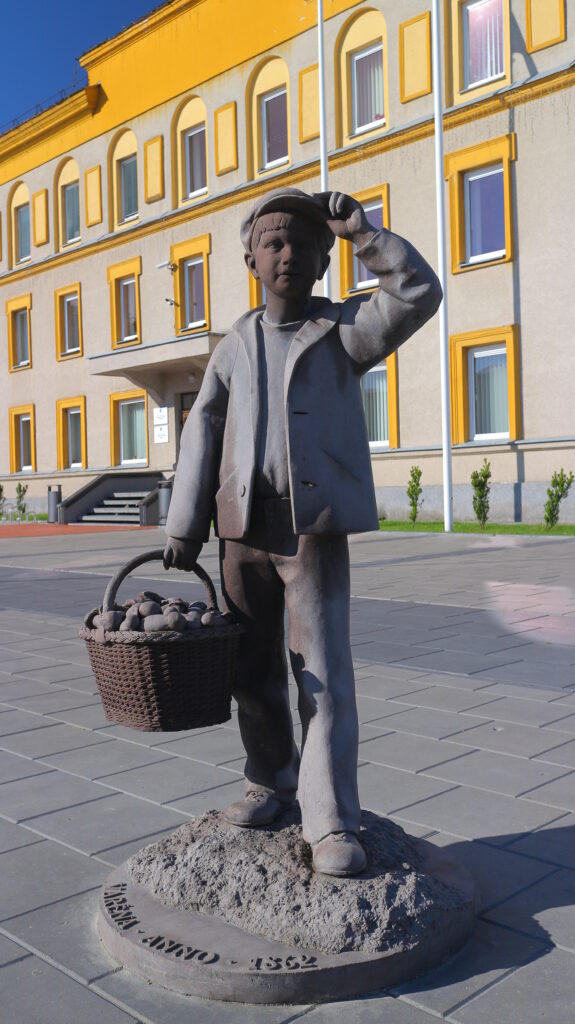 Varėnos rajono savivaldybė