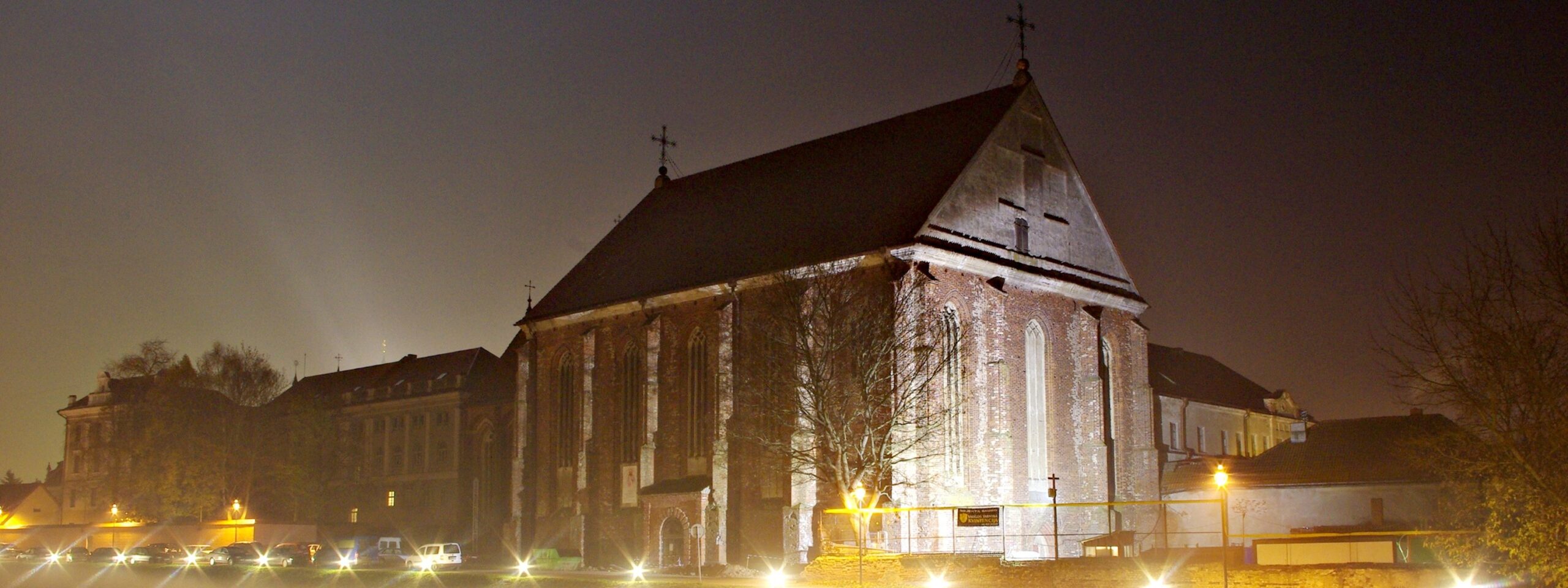 Šv. Jurgio Kankinio bažnyčia ir bernardinų vienuolynas