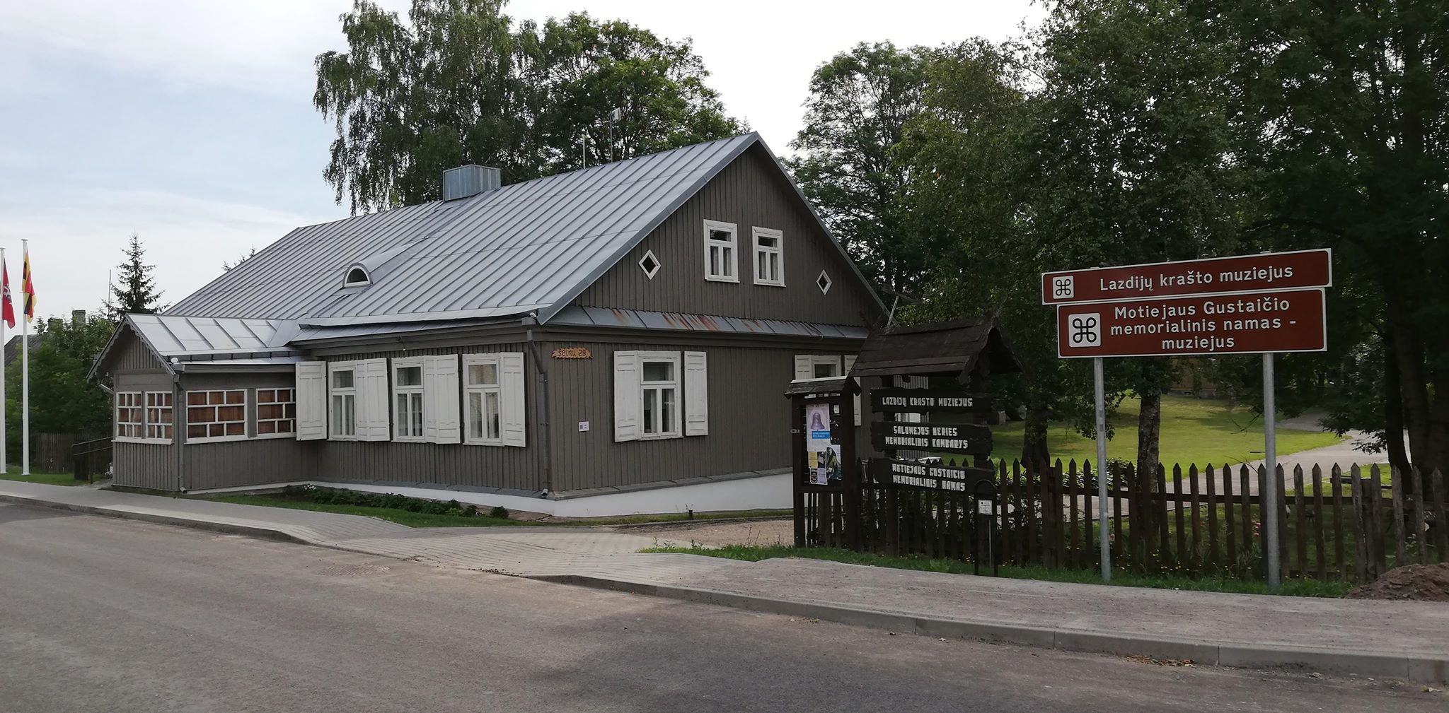 Lazdijų krašto muziejus