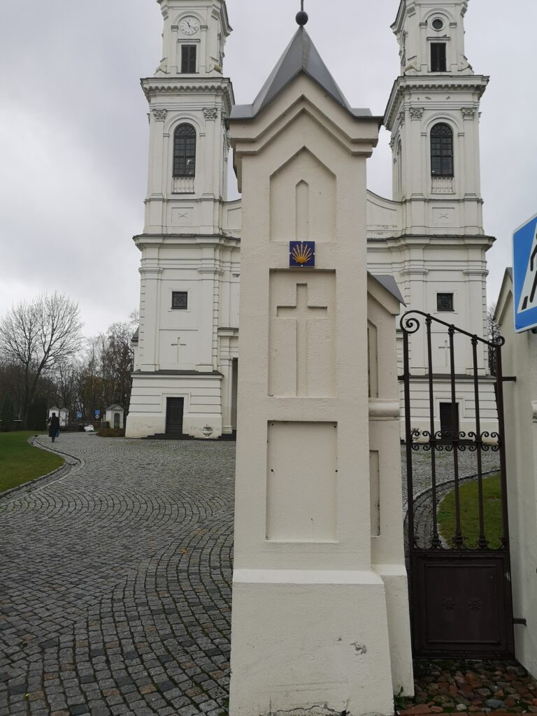 Marijampolės Šv. Arkangelo Mykolo bazilikos ir marijonų vienuolyno statinių kompleksas