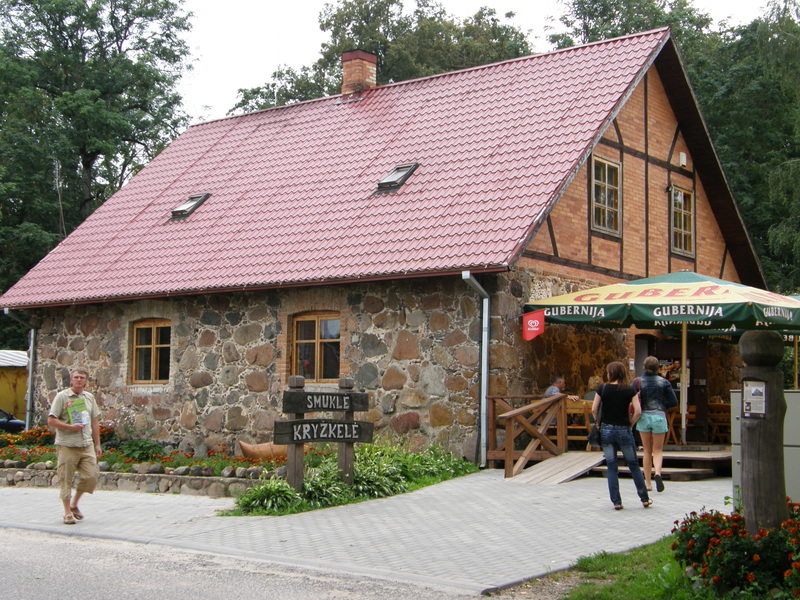 Smuklė Kryžkelė