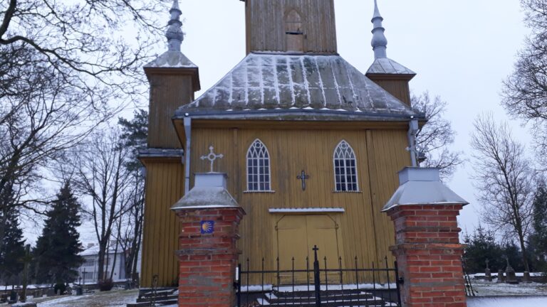 Rudiškių Šv. apaštalų Pilypo ir Jokūbo bažnyčia