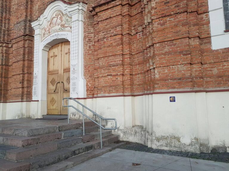 Raseinių Švč. Mergelės Marijos Ėmimo į dangų bažnyčia ir Šiluvos Šventovė