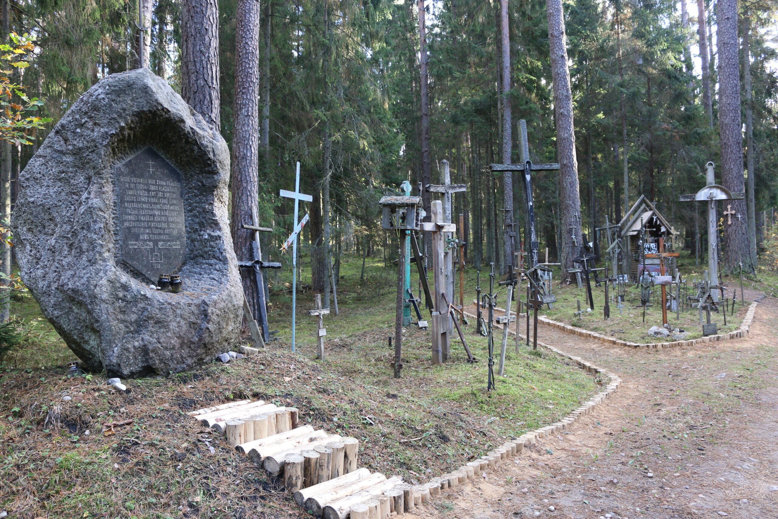 Svilės kryžių kryžkelė