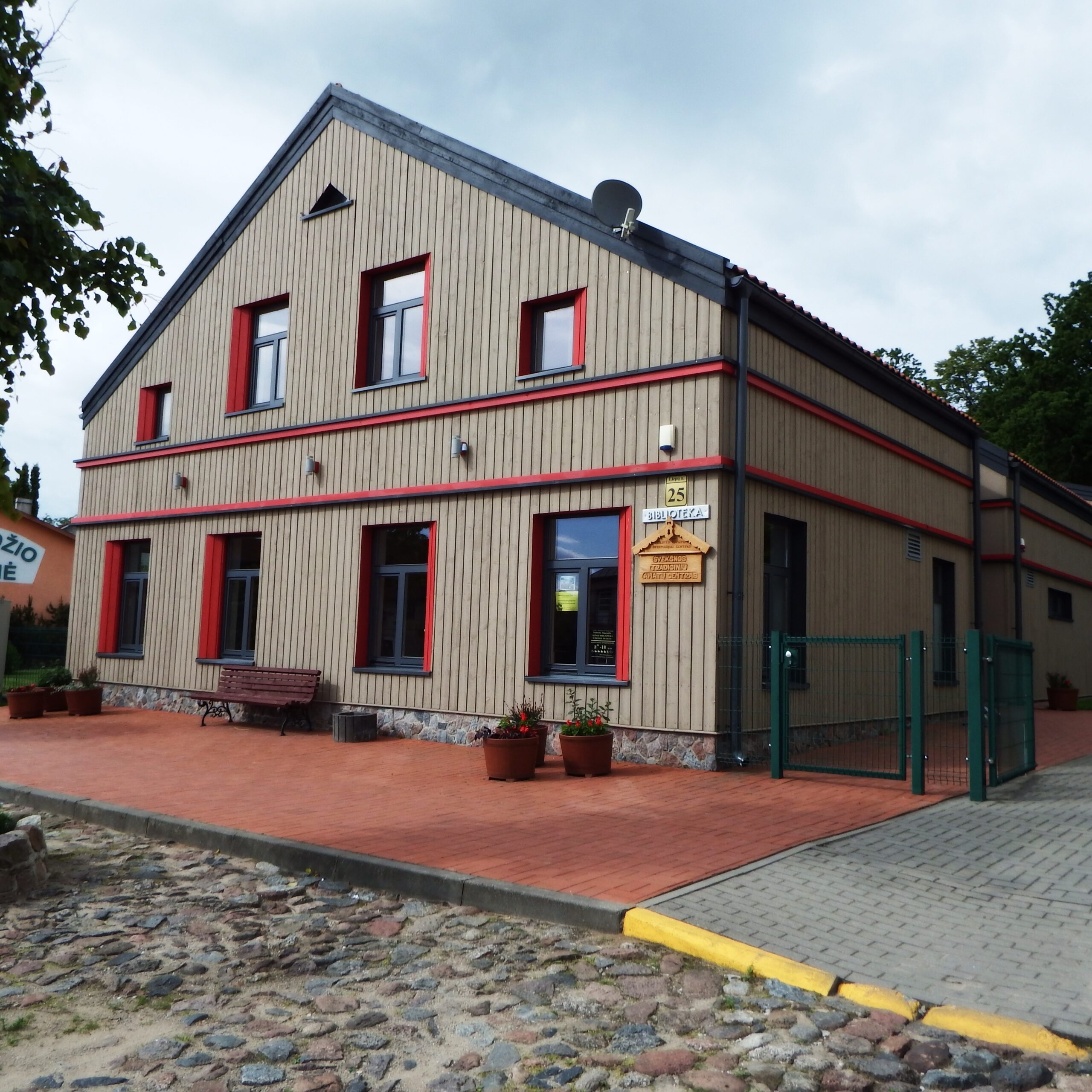 Švėkšnos tradicinių amatų centras
