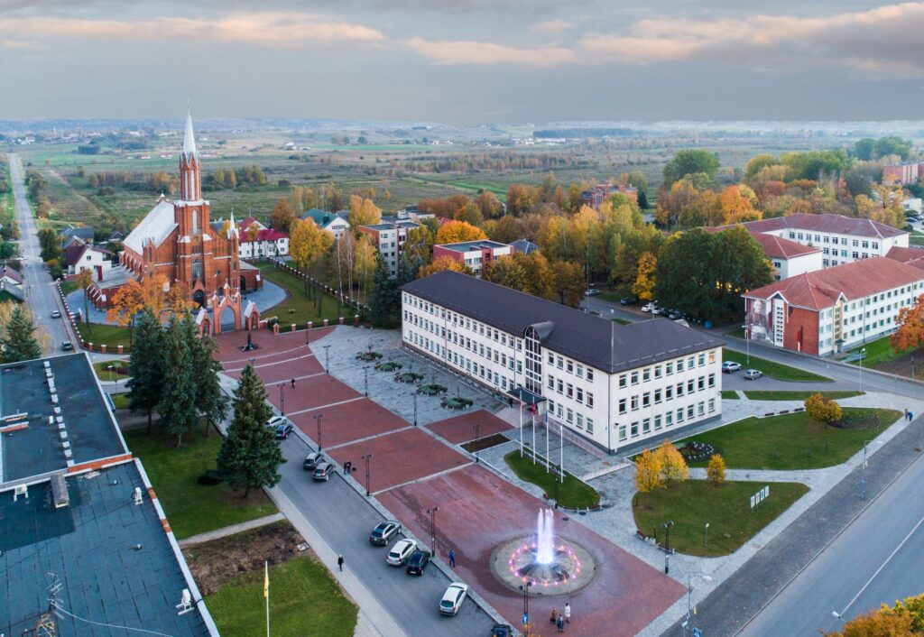 Kaišiadorių rajono savivaldybė