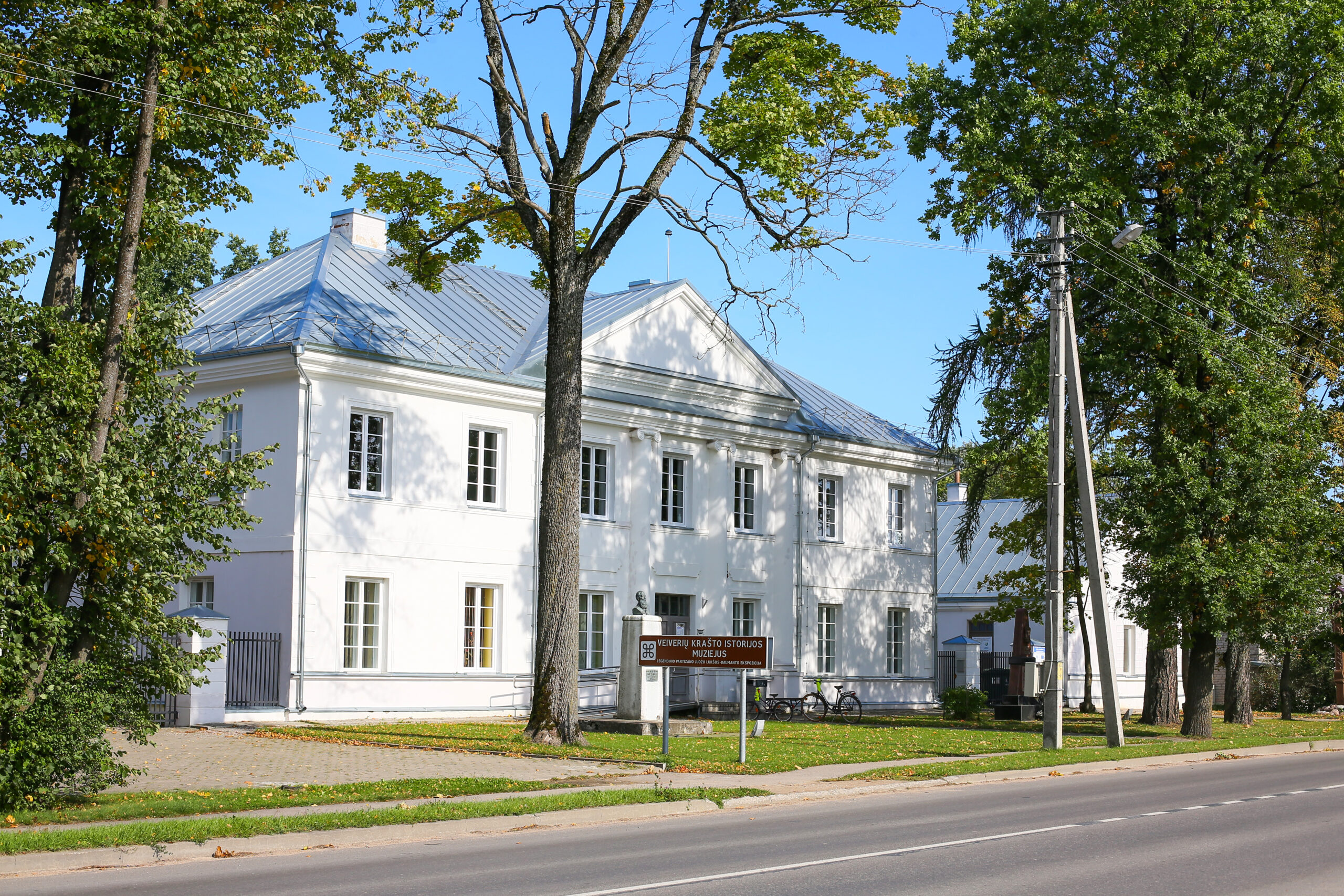 Buvusi Veiverių mokytojų seminarija