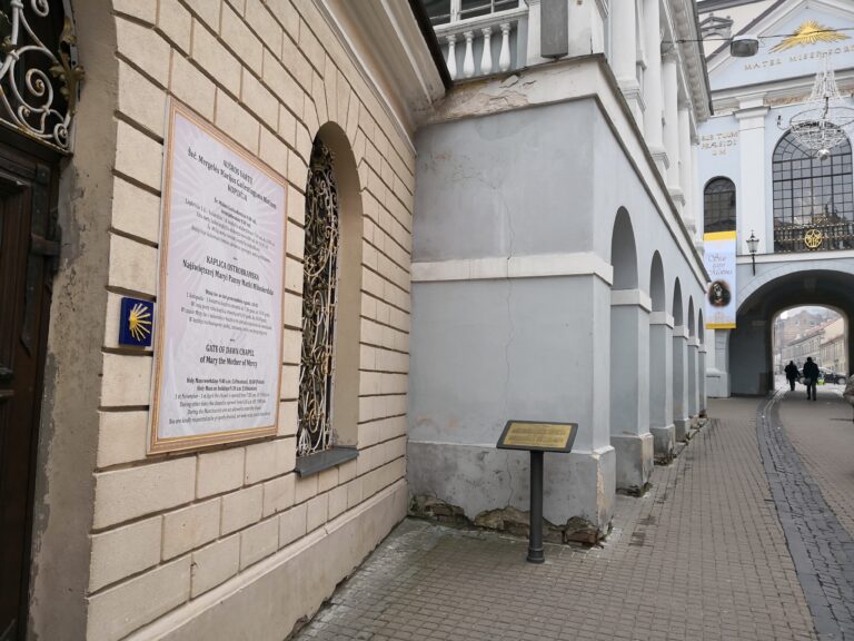 Vilniaus Švč. Mergelės Marijos, Gailestingumo Motinos, vadinamoji Aušros Vartų, koplyčia ir Šv. Teresės bažnyčia