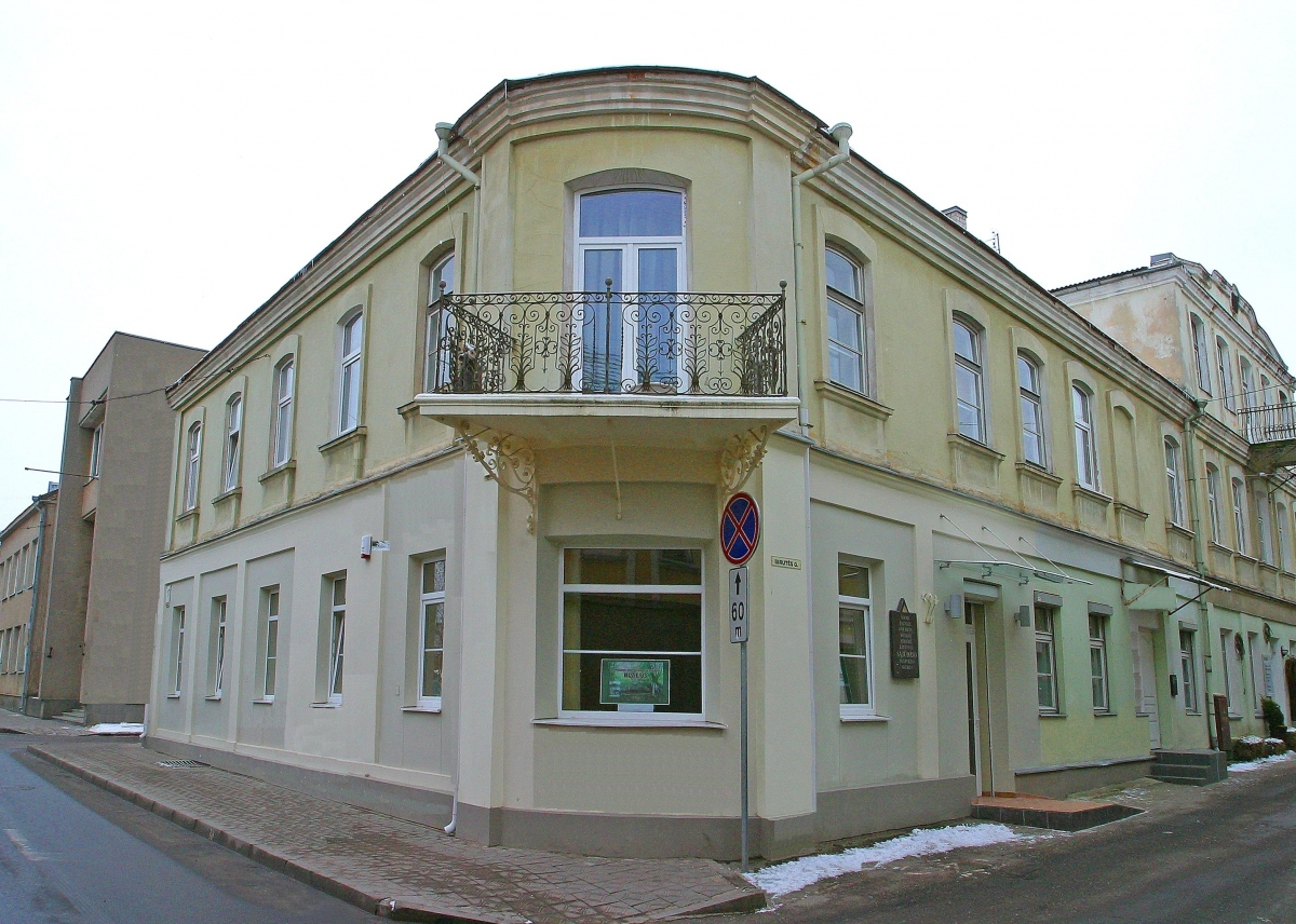 Museum of Resistance to the Soviet Occupation and Sąjūdis Movment