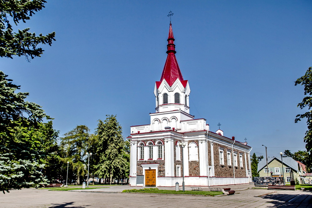The Church of the Holy Trinity